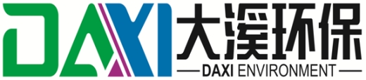 山东军辉建设集团有限公司除盐水项目